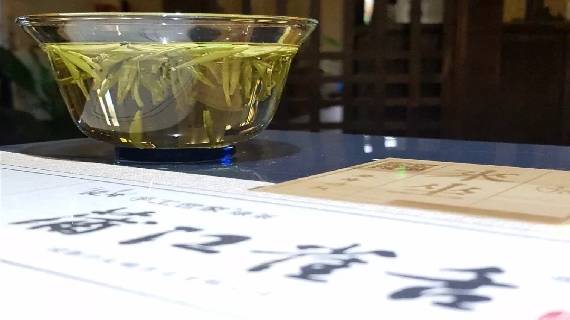 蒲江雀舌