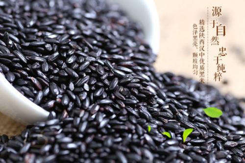洋县黑米