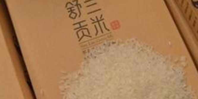 1763975983654427.png 企业微信截图_20251124171900.png