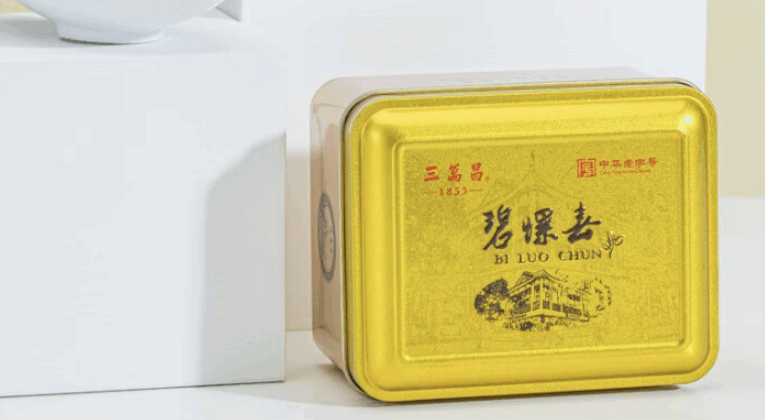苏州三万昌茶叶有限公司