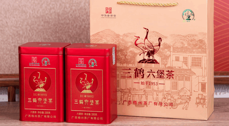 广西梧州茶厂有限公司